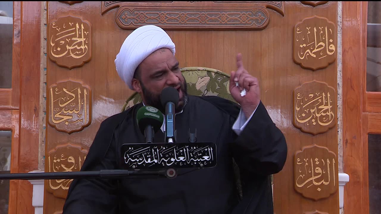 سماحة الشيخ عبد الله الدجيلي / ذكرى شهادة الإمام علي الهادي (ع) 3 رجب 1439هـ