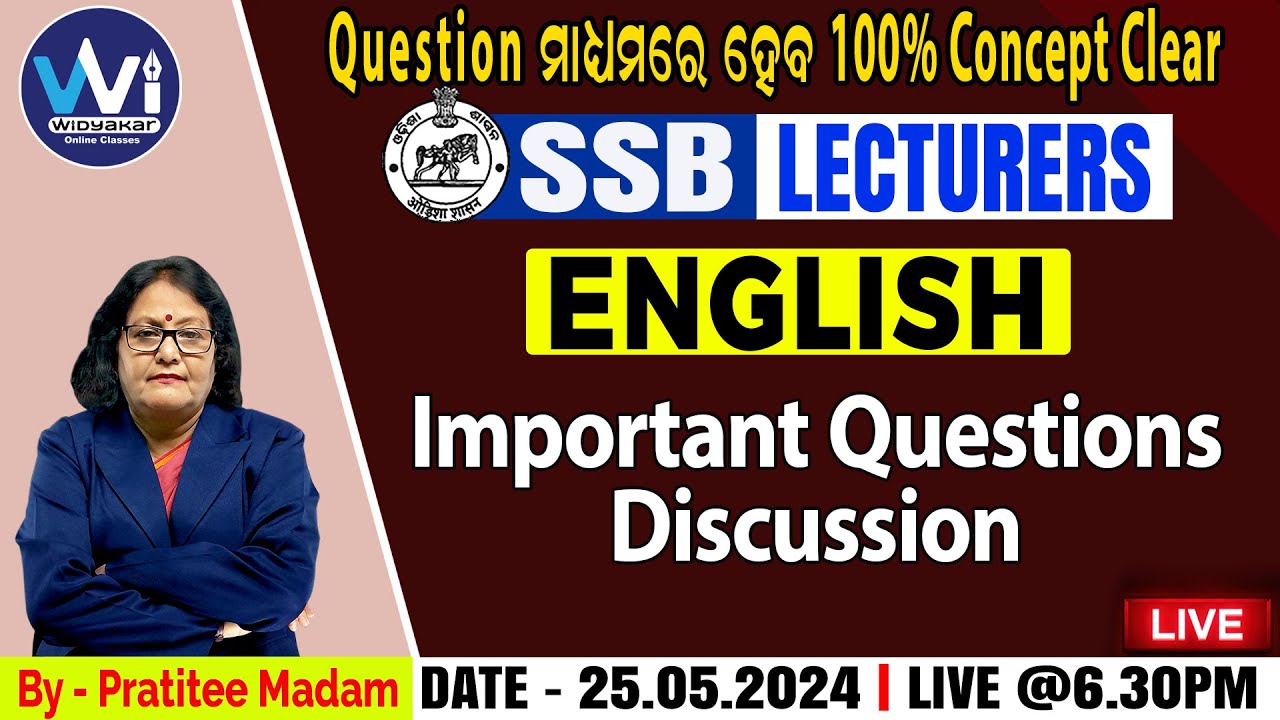 ENGLISH | Important MCQs Discussion | SSB LECTURERS 2024 