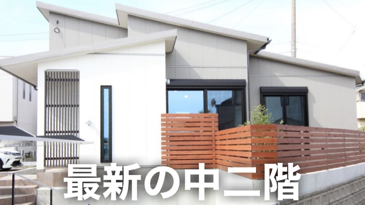 【ルームツアー】近未来的な玄関ドア！新平屋の誕生！