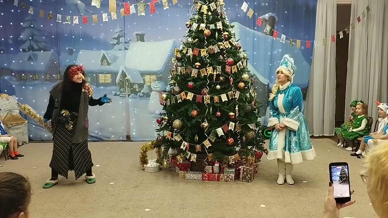 Старшая группа 