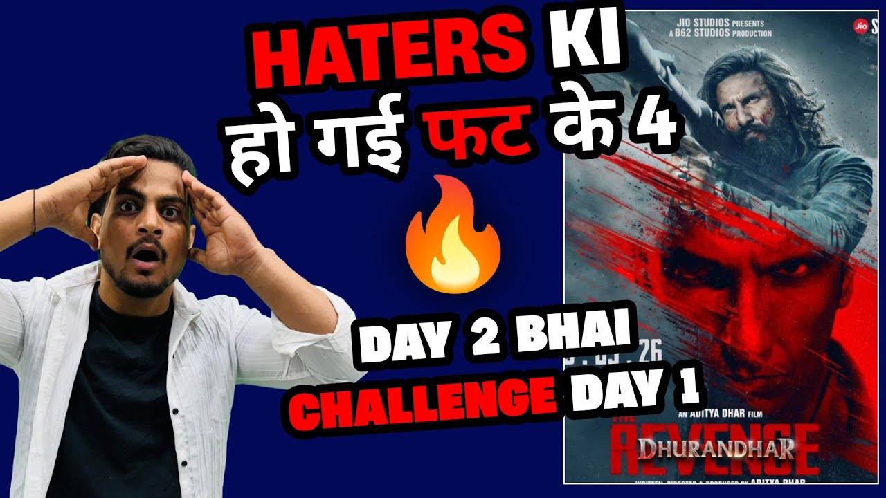 Dhurandhar 2 Day 2 Audience Occupancy | Dhurandhar 2 Day 2 Box Office Collection #dhurandhar2 