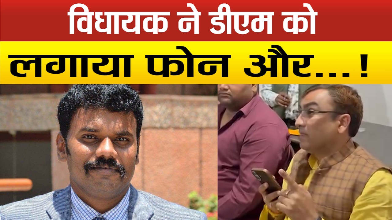 Sitapur–अब BJP MLA मनीष रावत धरने पर बैठे,SDM पर खड़ी फसल बर्बाद करने का आरोप,प्रशासन में हड़कंप !