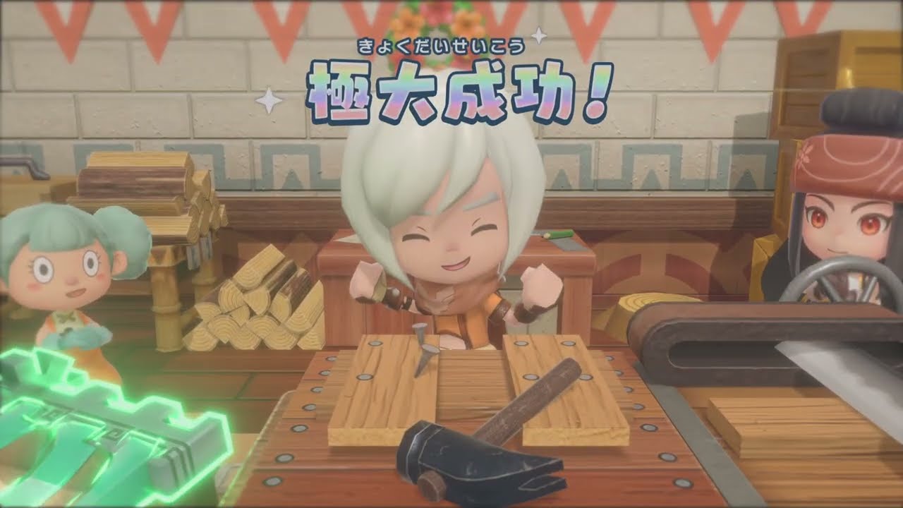 ファンタジーライフｉ 制作確率壊れてる