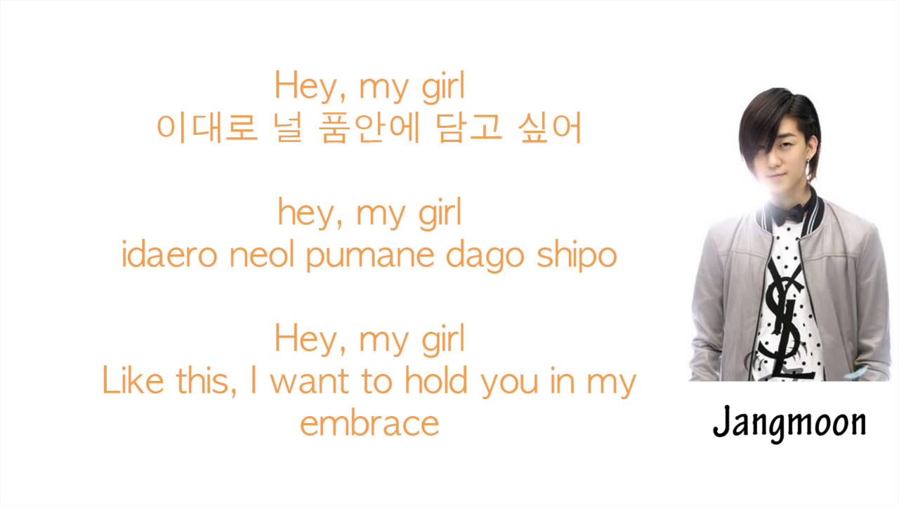 A'ST1 ~ Yearning Heart from Boys Over Flowers Lyrics(Eng/Rom/Kor)