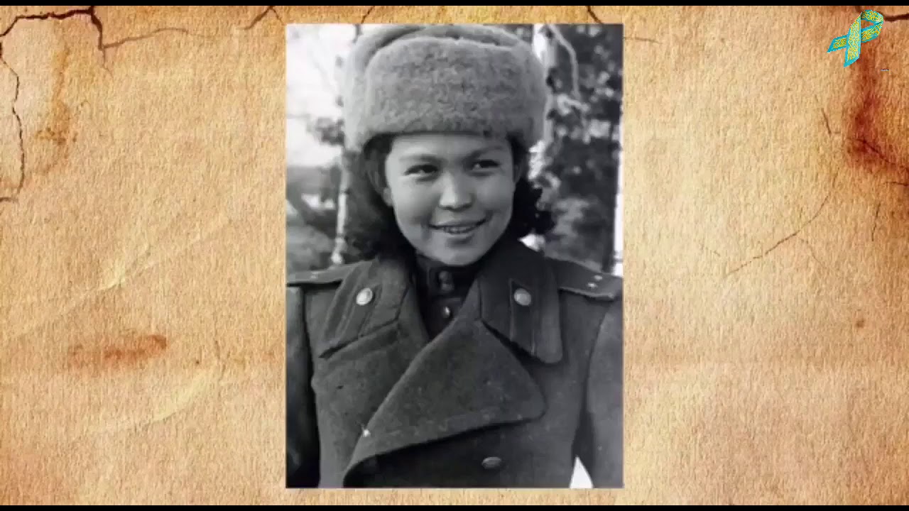 Хиуаз Доспанова