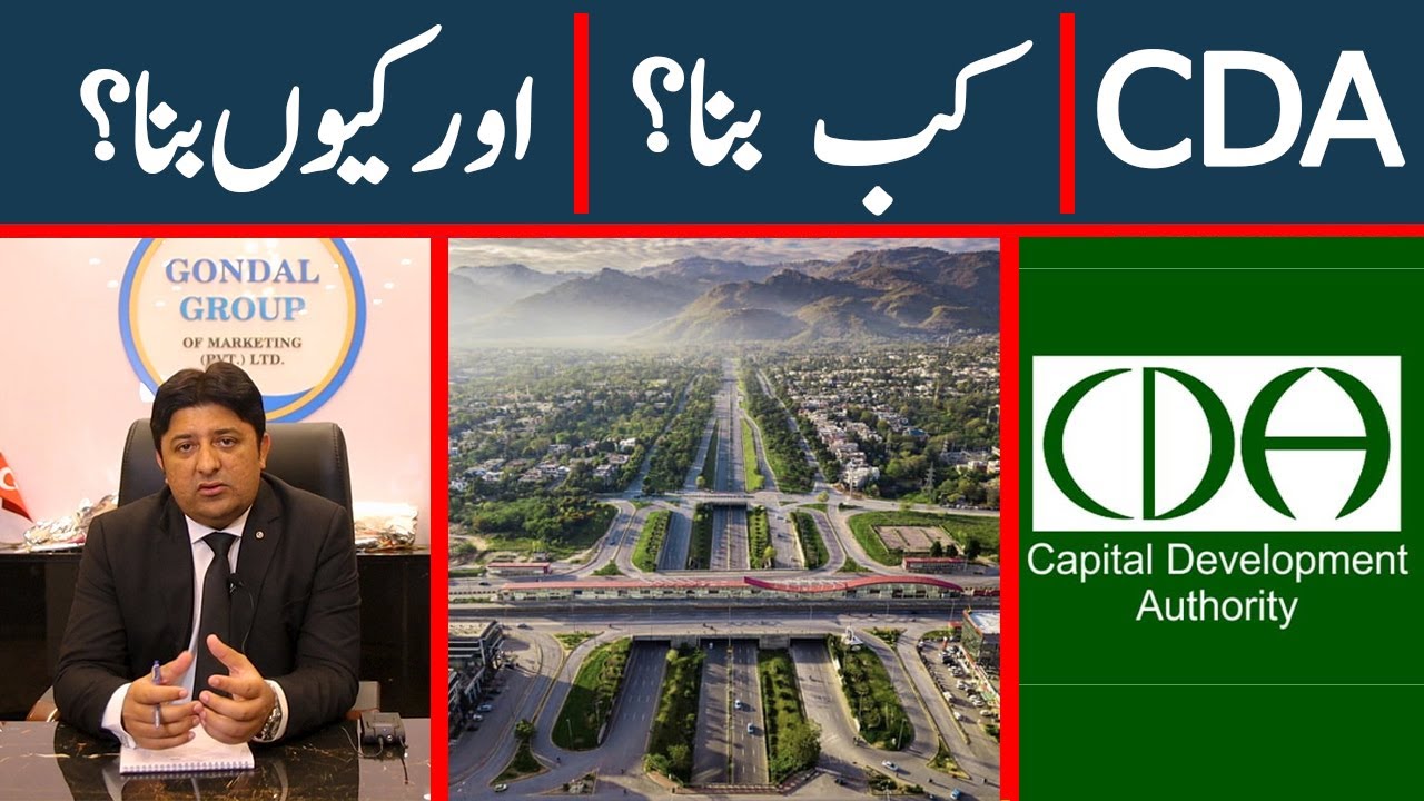 When Was CDA Established || Capital Development Authority Responsibilities || Real Estate Islamabad
