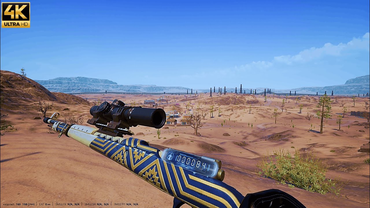 🟢 PUBG PC : MIRAMAR Core i9 | RTX 4070Ti | 32GB RAM | 4K
