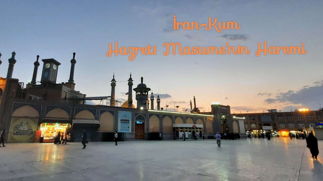 İRAN | Kum | Hz. Masume'nin Haremi