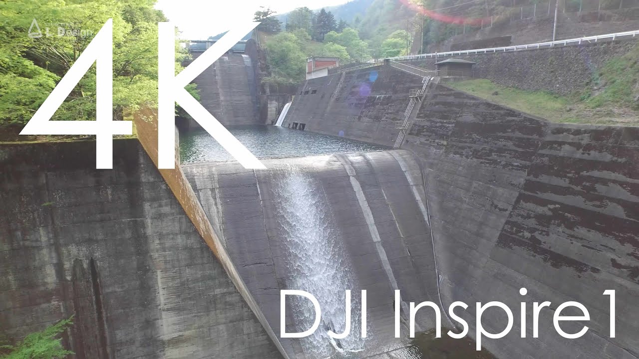 Dam Reservoir of Tokyo taken with DJI Inspire1