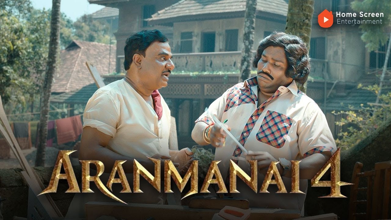 Aranmanai 4 Tamil Movie Scenes | Unveiling the eerie events of Aranmanai | Sundar C
