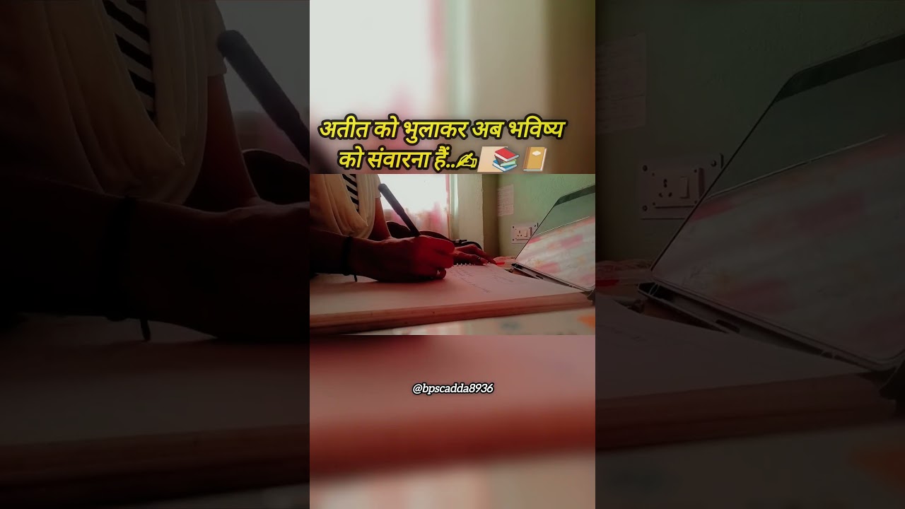 एकांत ✍🏻