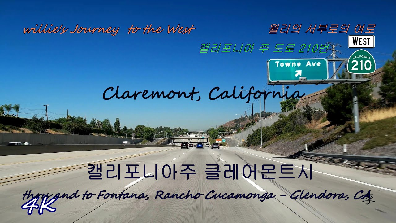 Foothill Freeway California SR210 and I-210