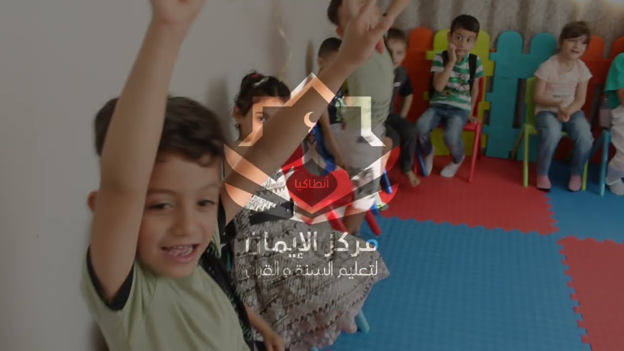 أنشطة رياضية ترفيهية لأطفال روضة براعم الإيمان