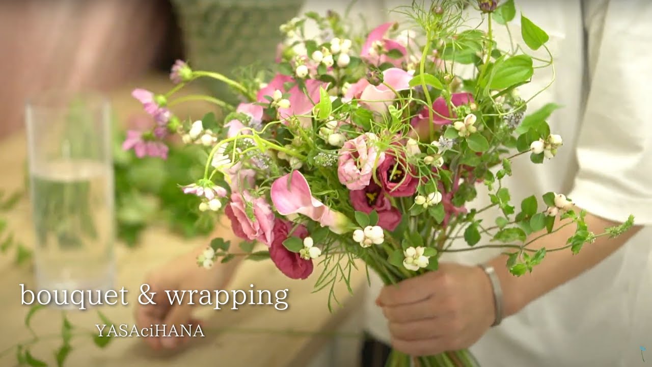 【ブーケとラッピング】~コスモスとシンフォリカルポスの花束~