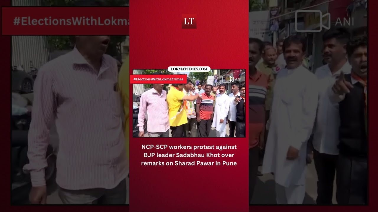 NCP-SCP Supporters Protest Against BJP's Sadabhau Khot Over Comments on Sharad Pawar