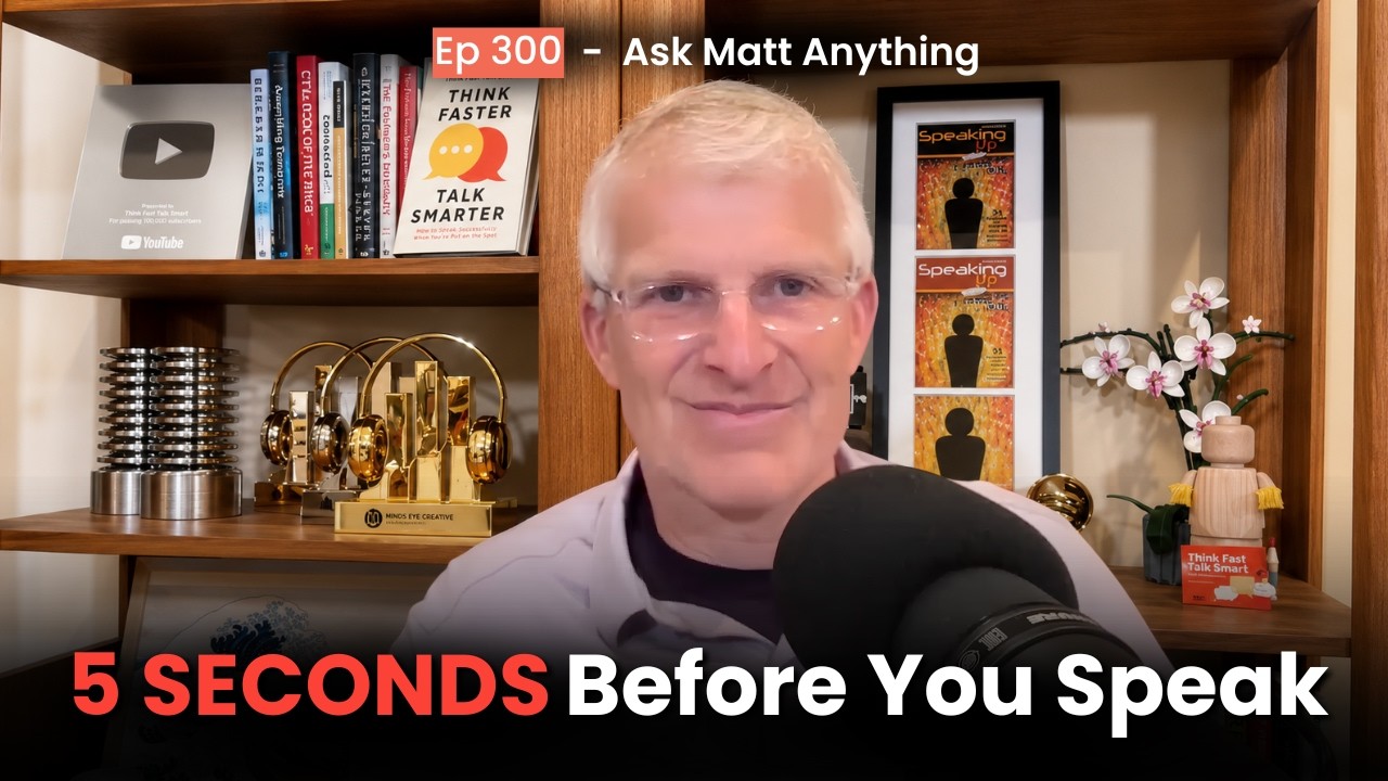 Первые 5 секунд: как начать выступление в тот момент, когда все взгляды устремлены на вас | AMA