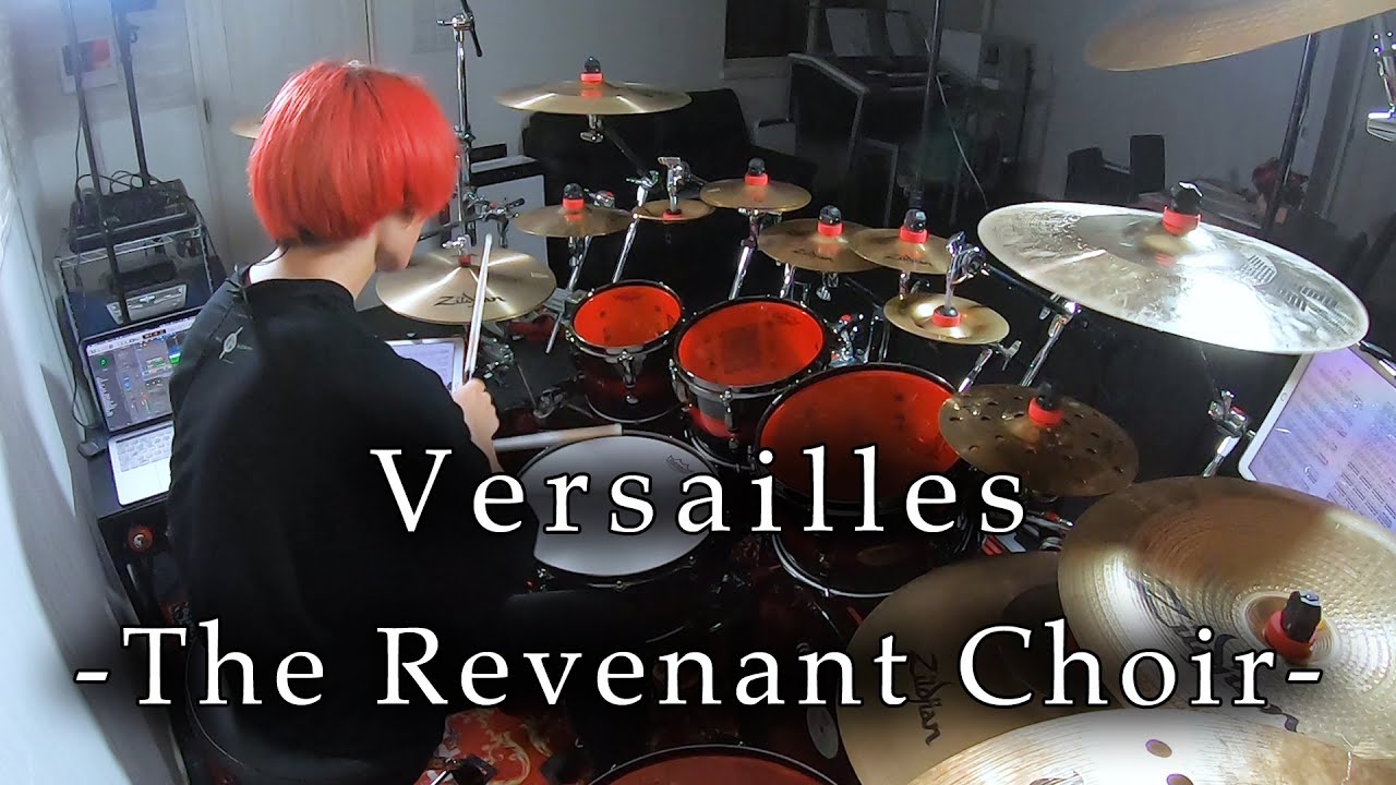 Versailles - 