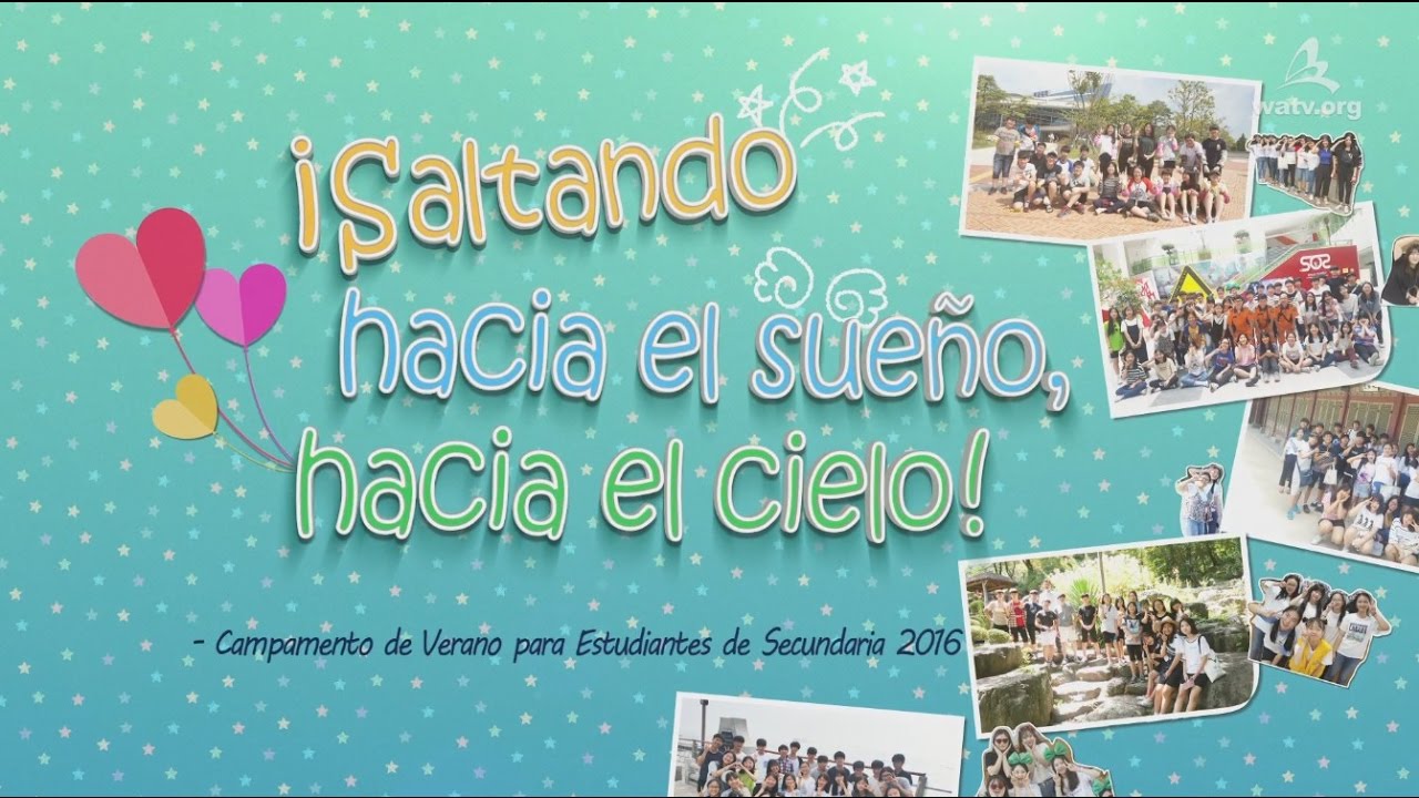 Campamento de Verano para Estudiantes de Secundaria 2016 ▶Iglesia de Dios sociedad misionera mundial