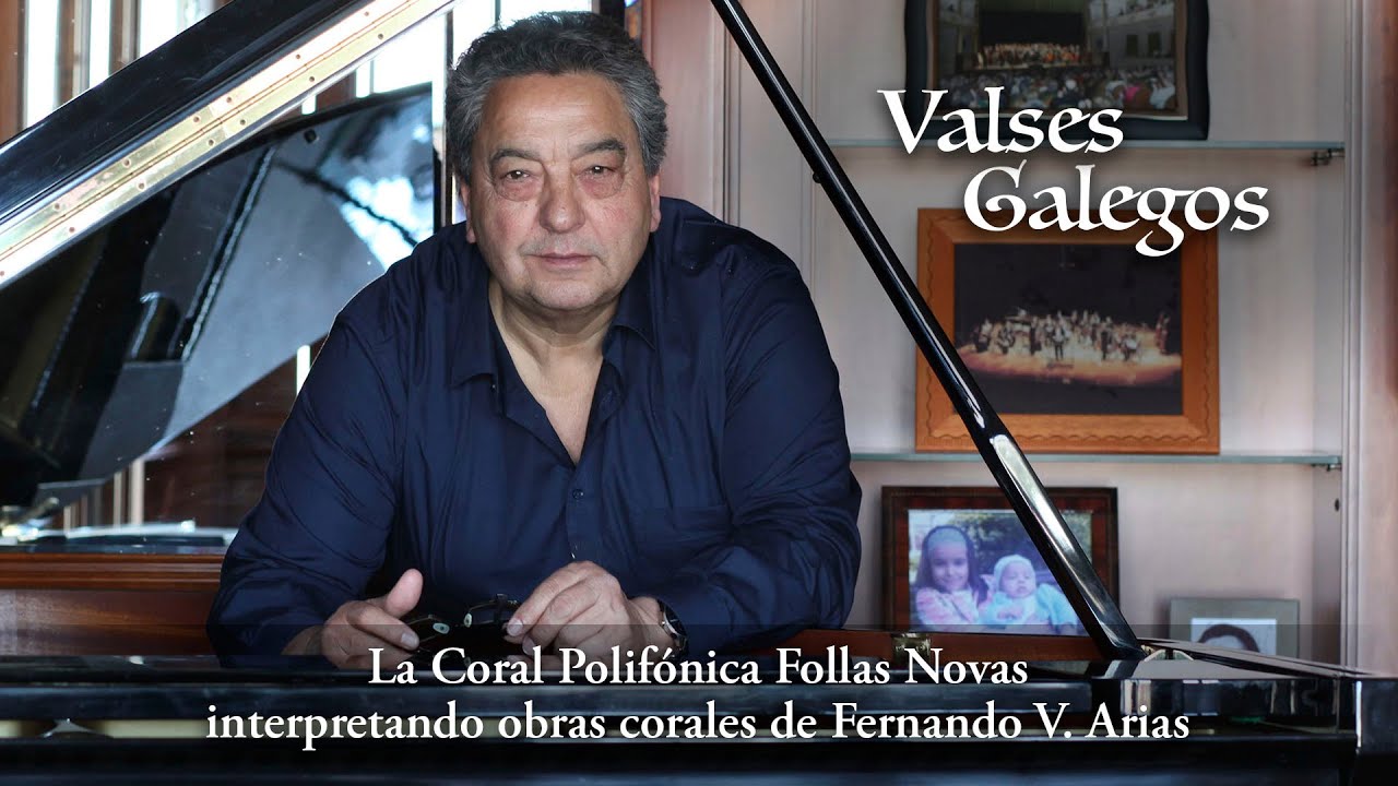 Suite de Valses Gallegos, Fernando Vázquez Arias y letra popular