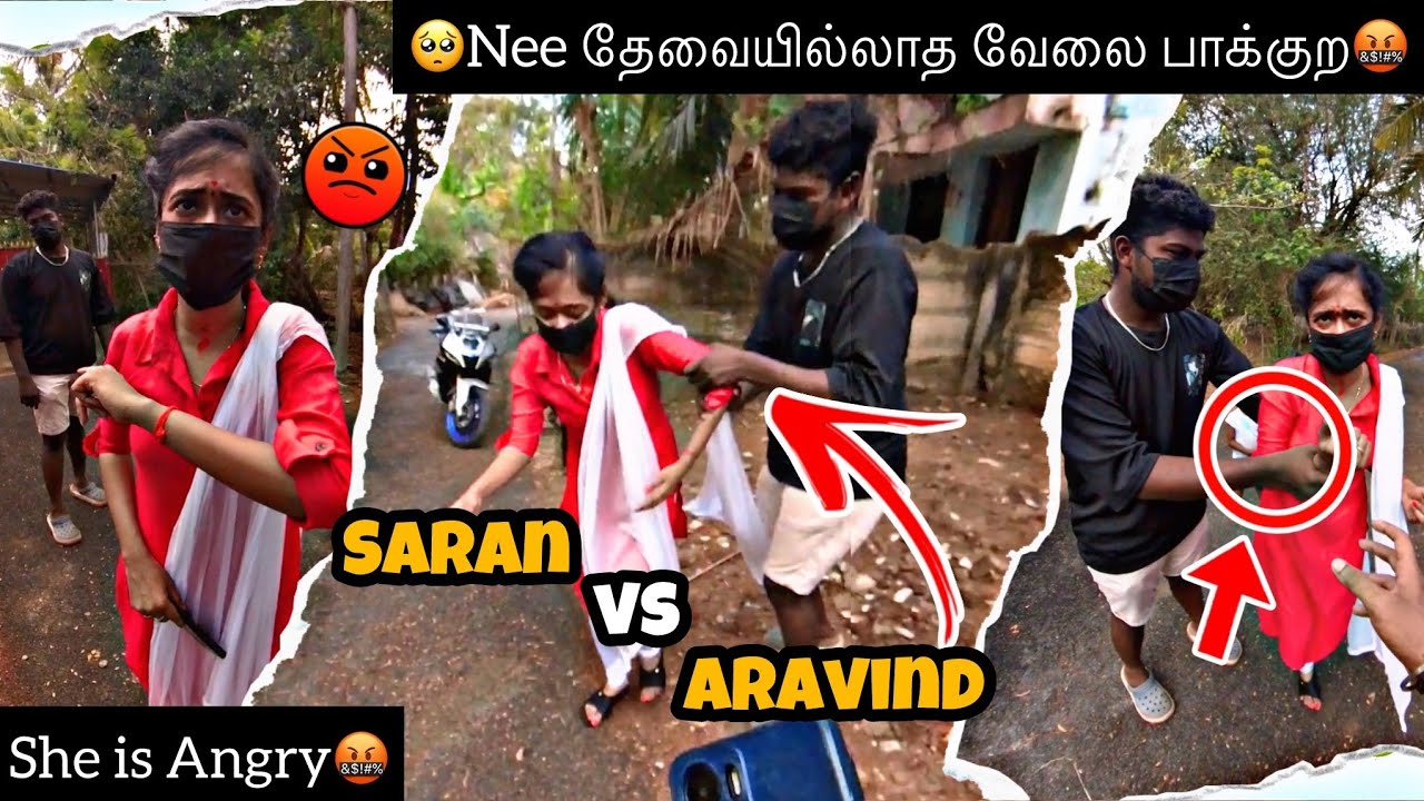 Nee தேவையில்லாத வேலை பாக்குற😭 | She is angry🤬 | Heart Throttlers | HTF