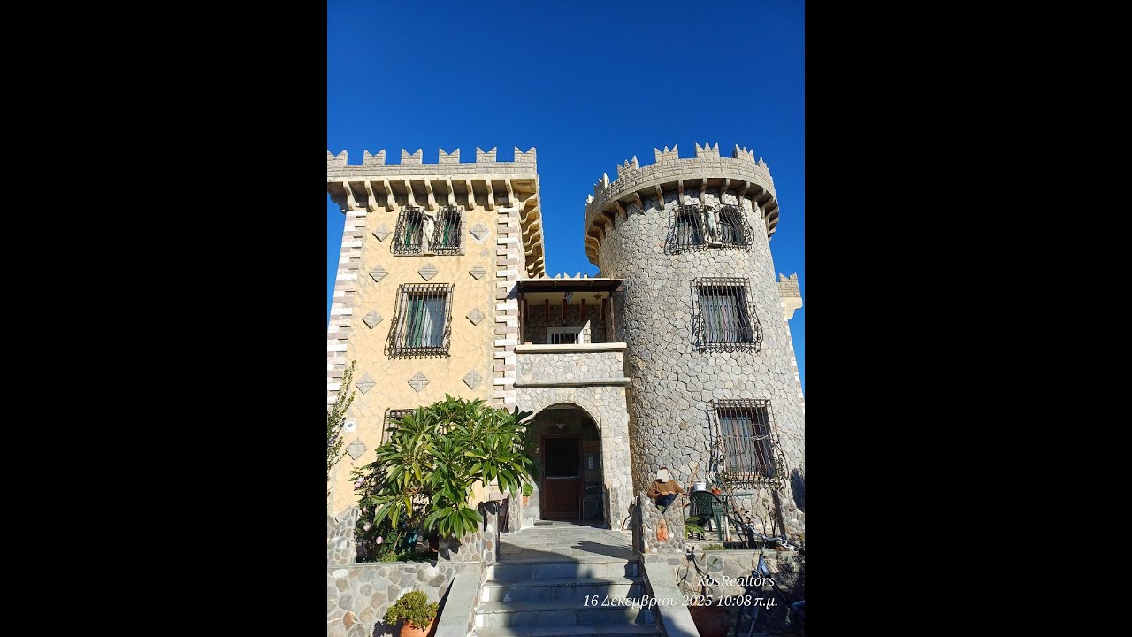 Tower for sale in Kos island
