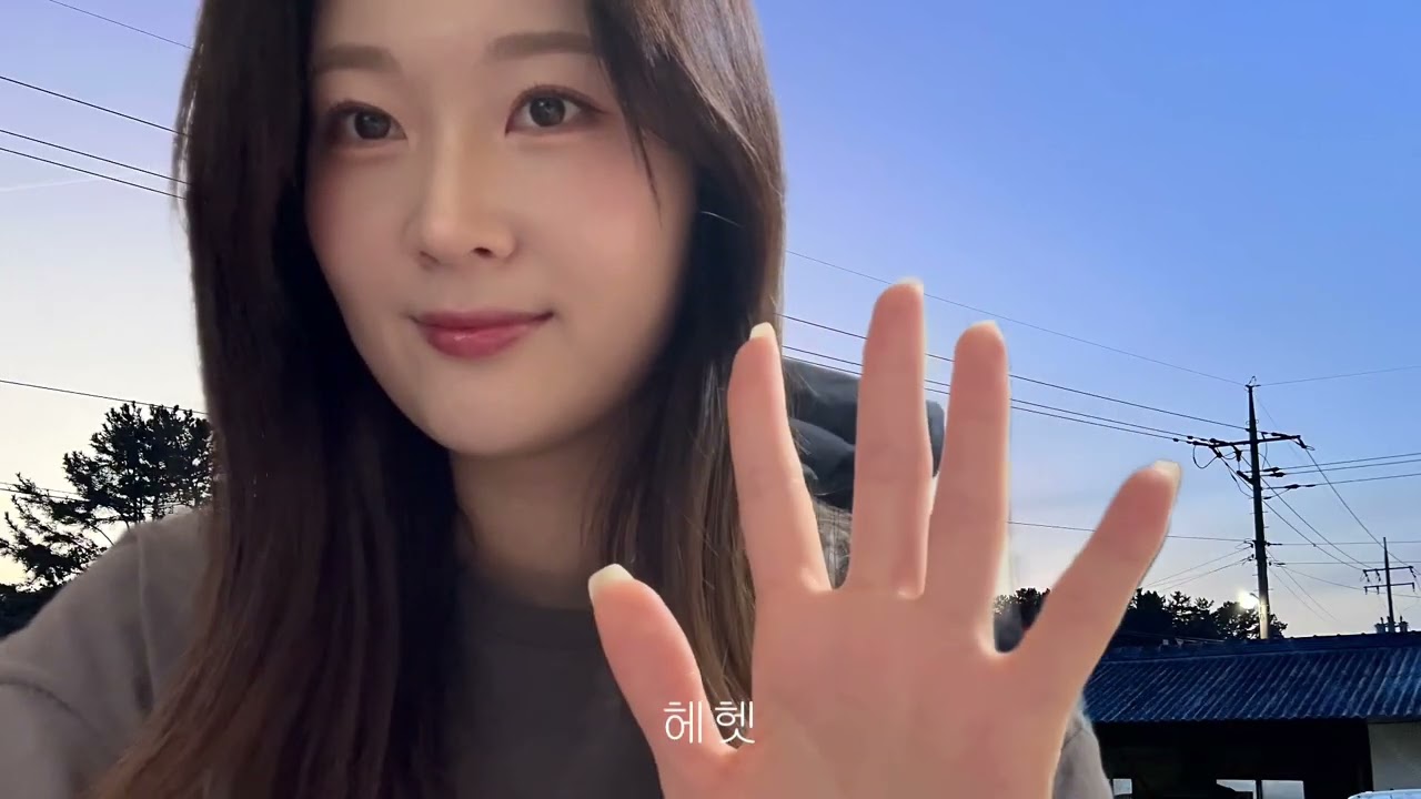 돌아온 부안의 딸 2026ver
