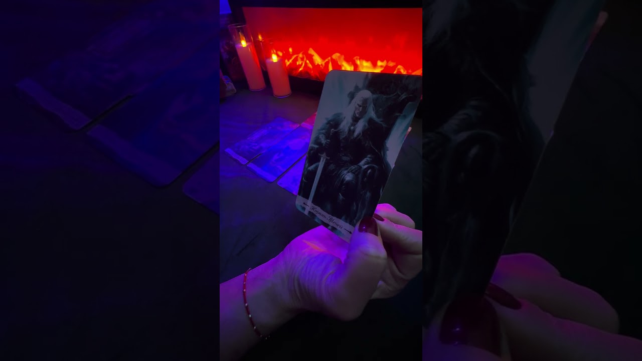 ♥️ВАШ БУДУЩИЙ МУЖ♥️СВЯТОЧНЫЕ ГАДАНИЯ 
