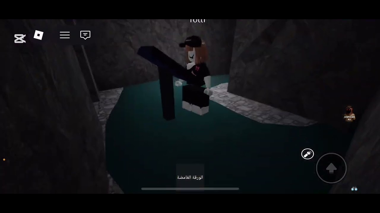 لعبنا أنا وتوتي ماب رعببب مرا😈👻