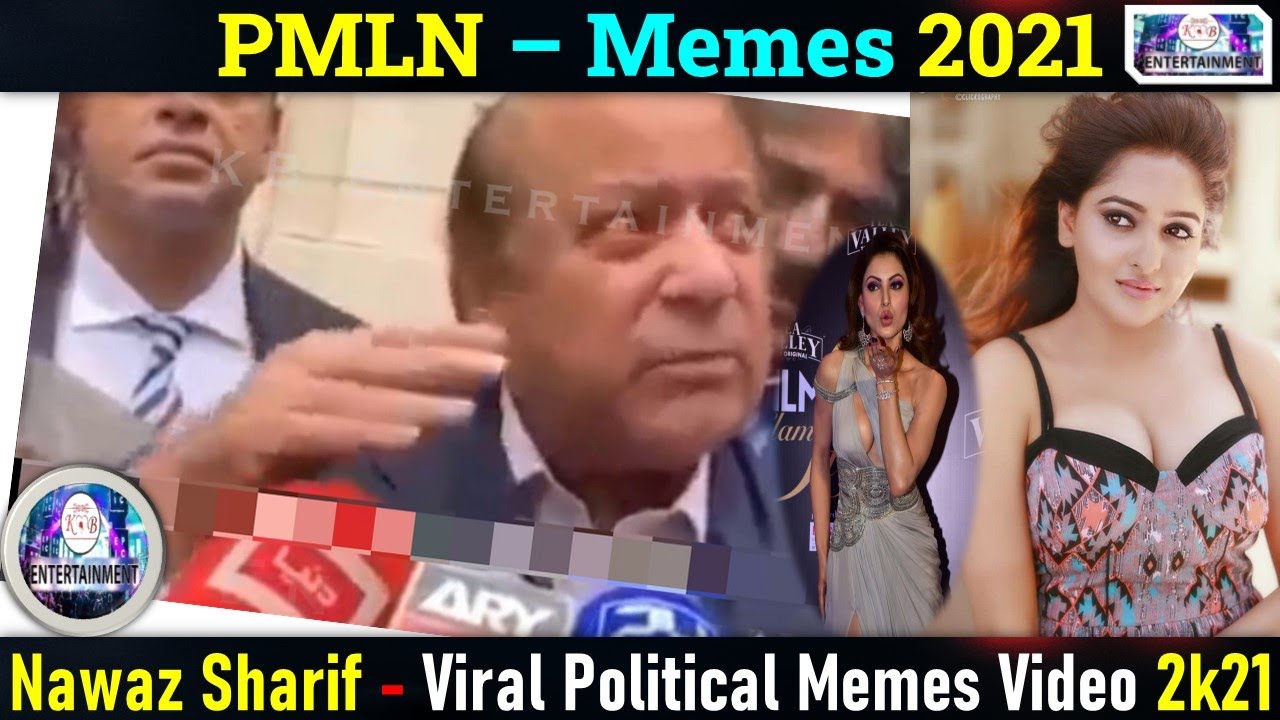 Memes | Nawaz Sharif | Pakistani Memes | PMLN Memes | Viral Memes | Most Funny Video | Funn