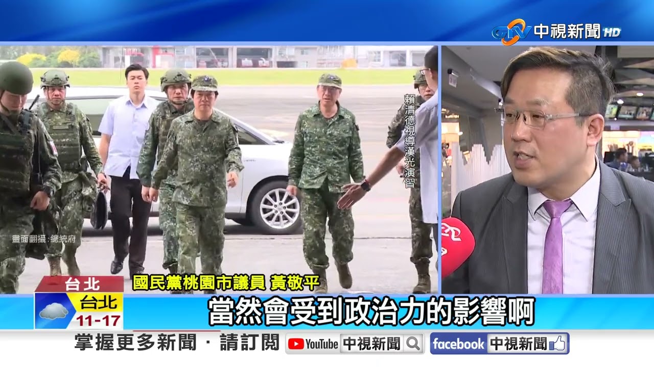 恢復軍事審判為