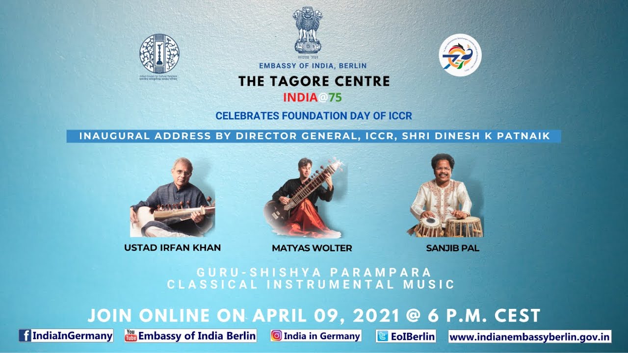 #GuruShishyaParampara to mark the foundation day of  Indian Council For Cultural Relations, - Day 1