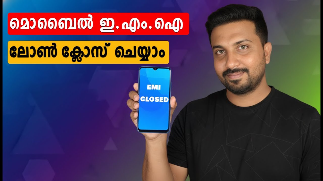 how to close bajaj mobile emi from mobile 2026