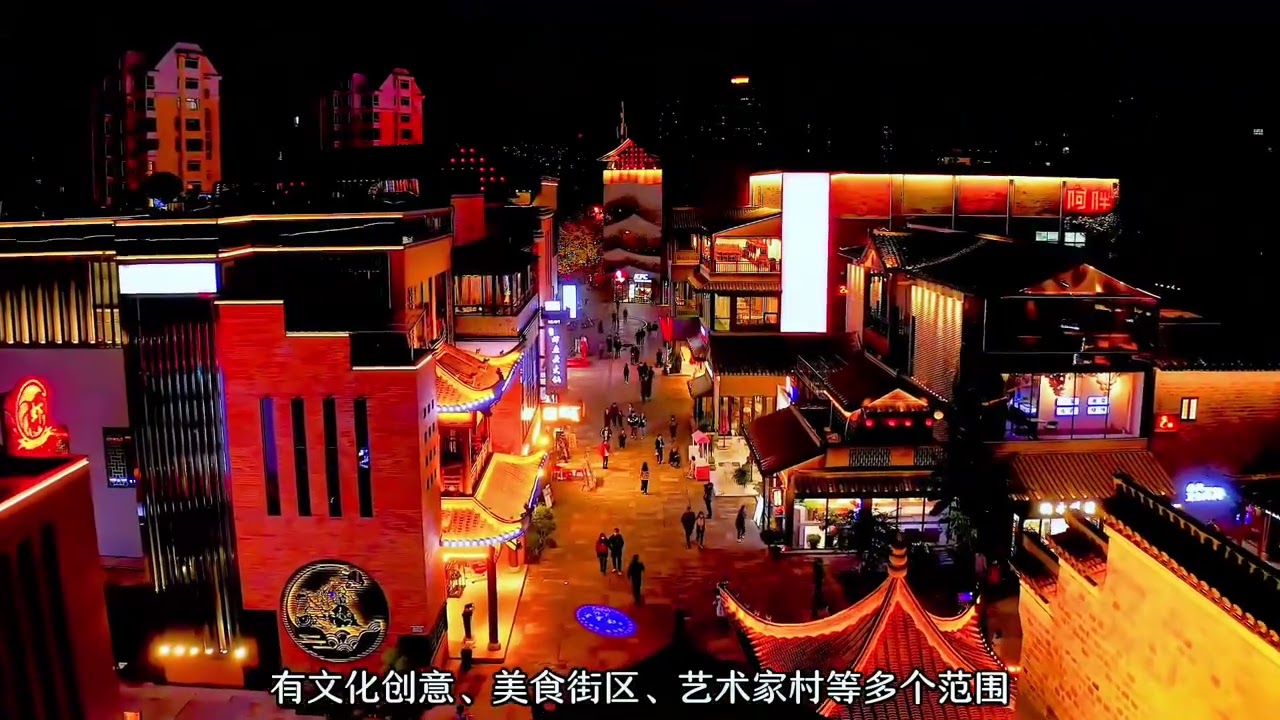 合肥旅游最值得去的10大景点，分享合肥好玩的地方必打卡地，带景区分布地图，美景、人文地理最全注释，合肥旅游攻略详解，总要来一次合肥吧，感受真正的安徽。#中國 #旅游景點 #旅行推薦 # 安徽 # 合肥