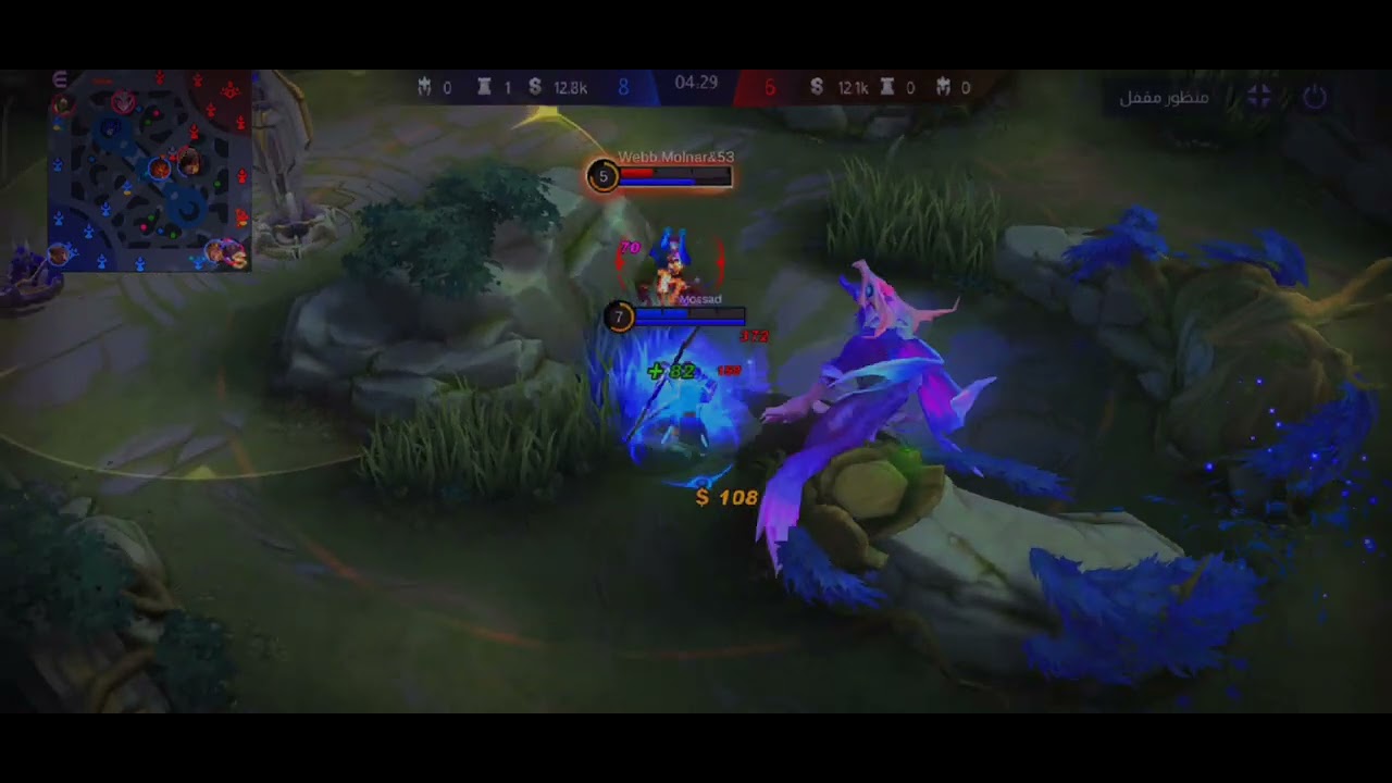 YSS Gameplay montage