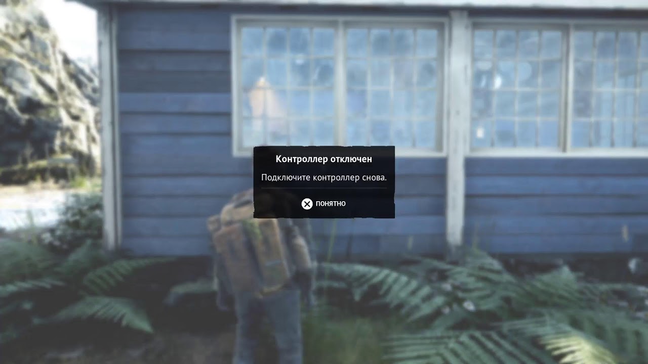 Vigor#стрим#ps5#