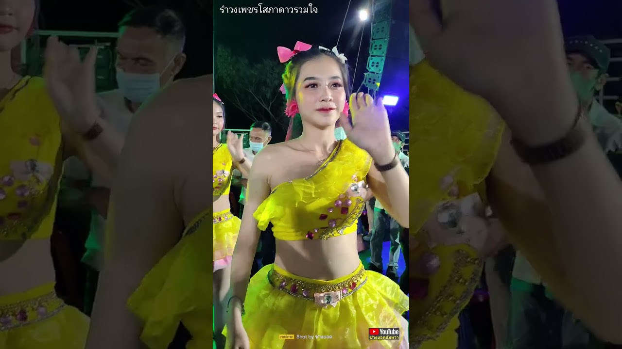 ดอกฟ้าเมืองไทย🎵รำวงเพชรโสภา💃🏽ดนตรีแจสมินแบนด์cover🎤วัดถิ่นปุรา