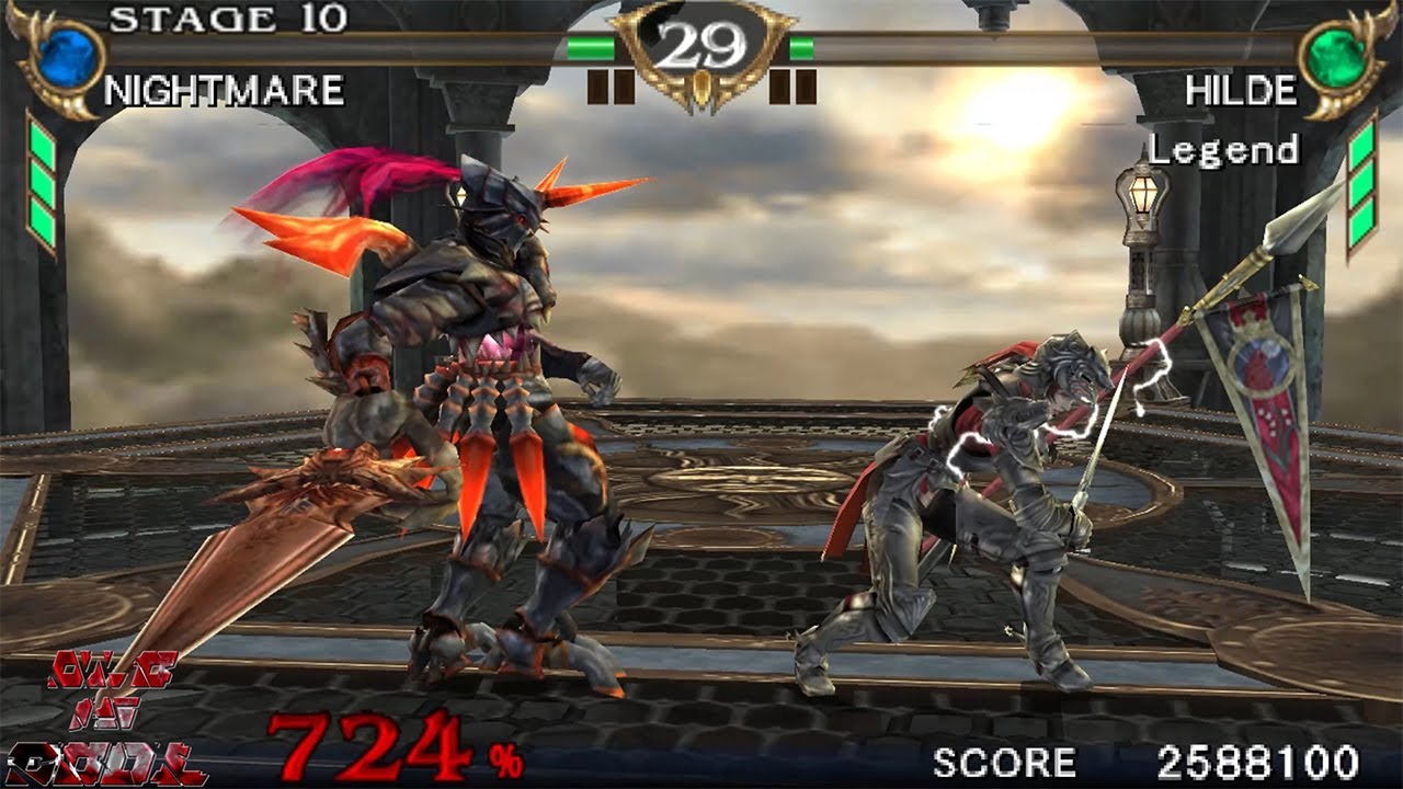 Soulcalibur: Broken Destiny (PSP)