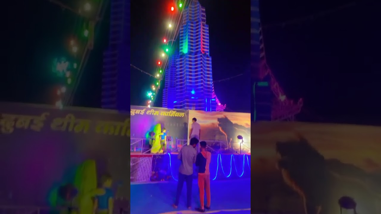 Dubai theme carnival mela in MATHURA