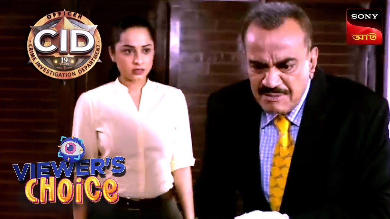 A Mountain Hike | CID (Bengali) | Full Episode | 13 Aug 2024