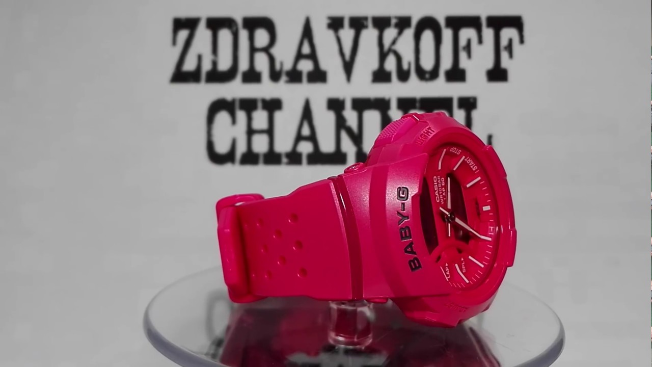 Casio Baby-G BGA-240-4AER watch video 2017