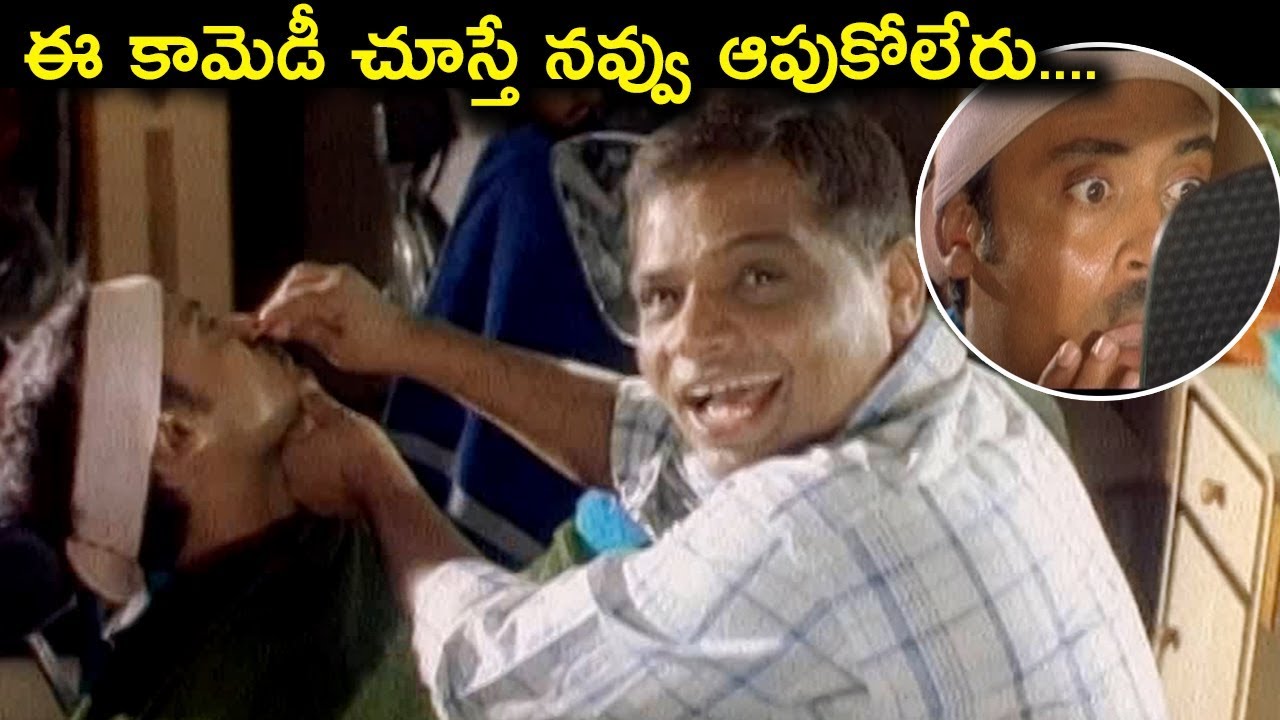 Duvvasi Mohan And Shafi Excellent Comedy Scene || Latest Telugu Comedy Scenes || TFC Comedy