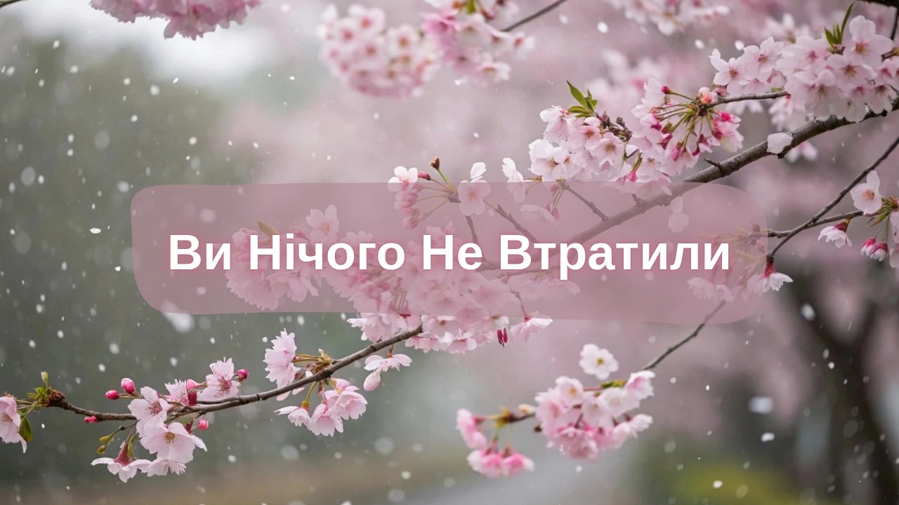 Медитація при Синдромі Втрачених Можливостей | Допомога при FOMO