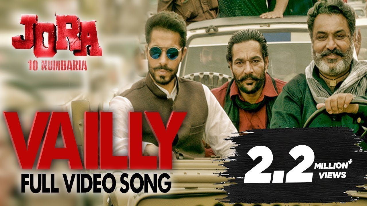 Vailly : Labh Heera | Deep Sidhu | Sardar Sohi | Dharmendra | Punjabi Song