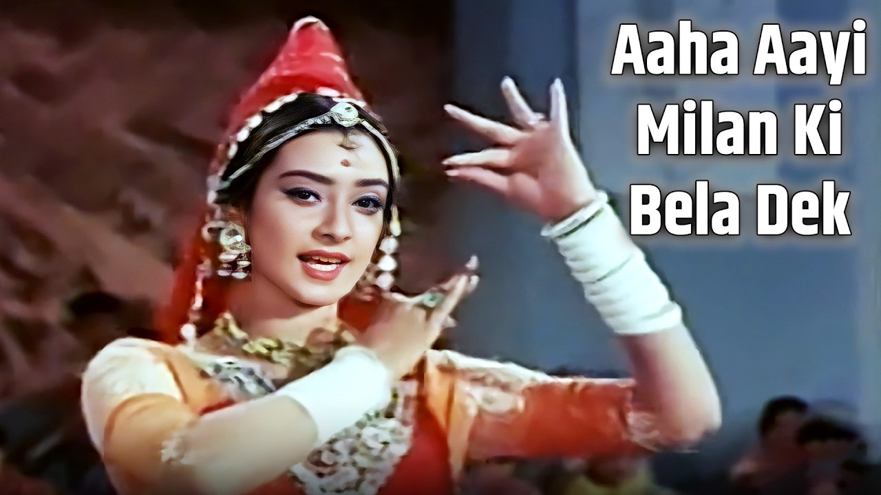 आहे आयी मिलान की - तुम कमसिन हो नादान हो | Rajendra Kumar, Saira Banu | Rafi & Asha Hits | 4K