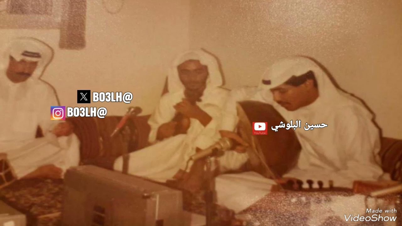 يوسف المطرف حنانيك يامن 1987/2/3