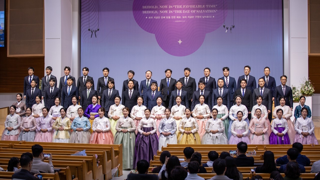 로마서 8장 암송ㅣ30기 제자훈련수료생ㅣ2026.02.08 (주)