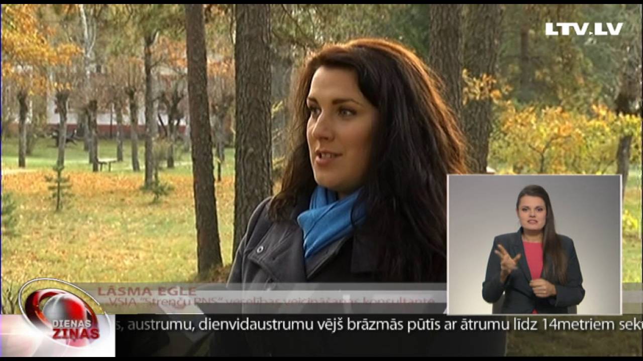 Strenču slimnīcai būs sporta laukums