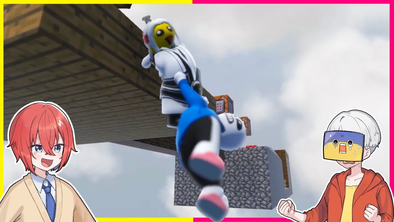 ふにゃふにゃのマイクラ世界で冒険【まいくら/Human fall flat】