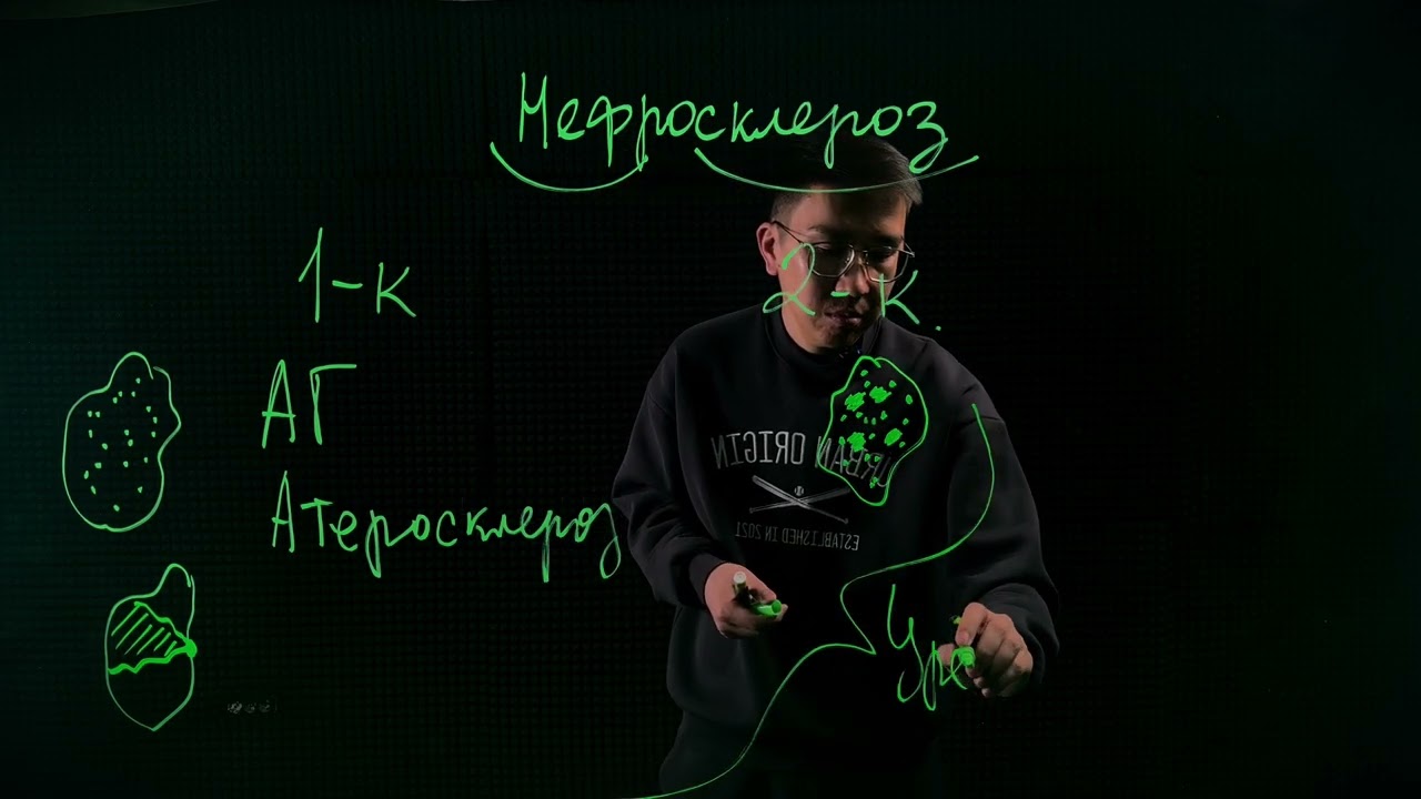 Нефросклероз #нефросклероз #медицина #education #морфология #патанатомия #патология 