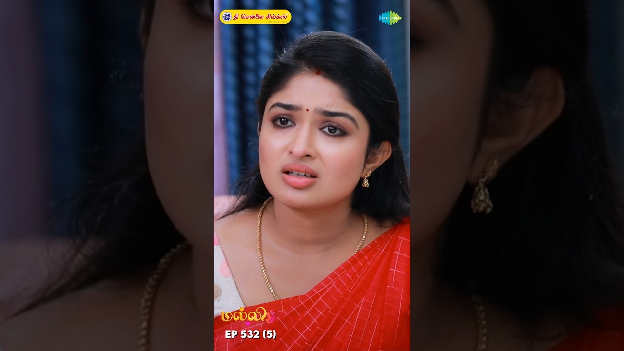 Malli Serial Shorts | Ep 532 - 5 | Nikitha | Vijay | Saregama TV Shows Tamil #shorts #ytshorts